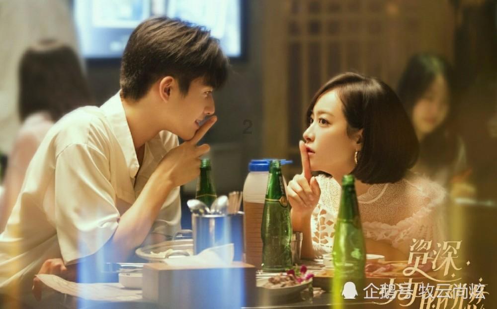 那些不结婚的女人都在想什么？游戏画面