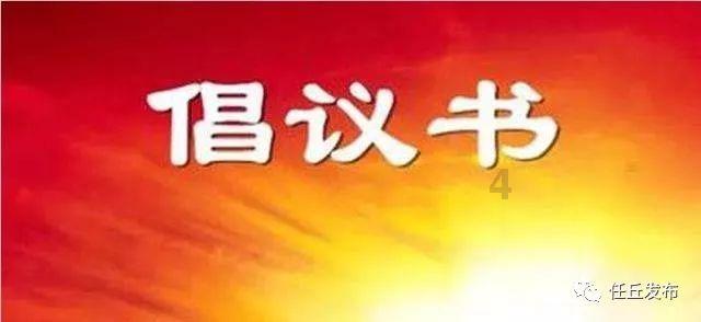 甜美小邮差