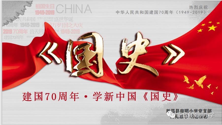 救援女同学